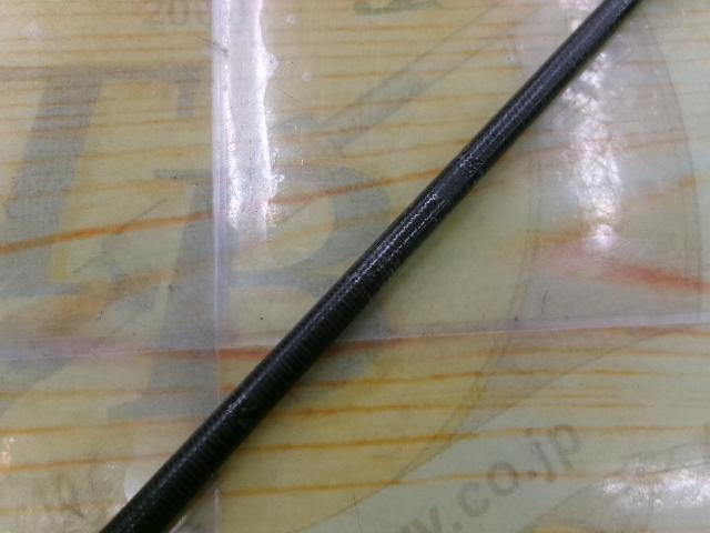 ブラックレーベル BL681MRB