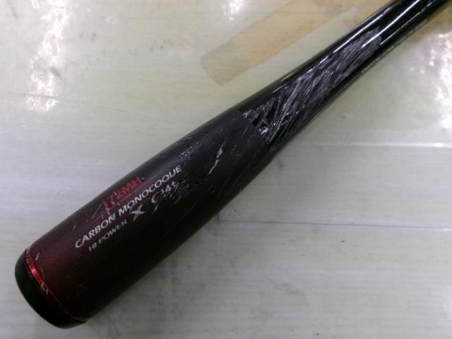 20ゾディアス 172MH