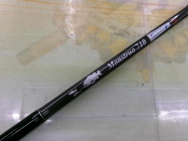 モンストロ 710チタンガイド