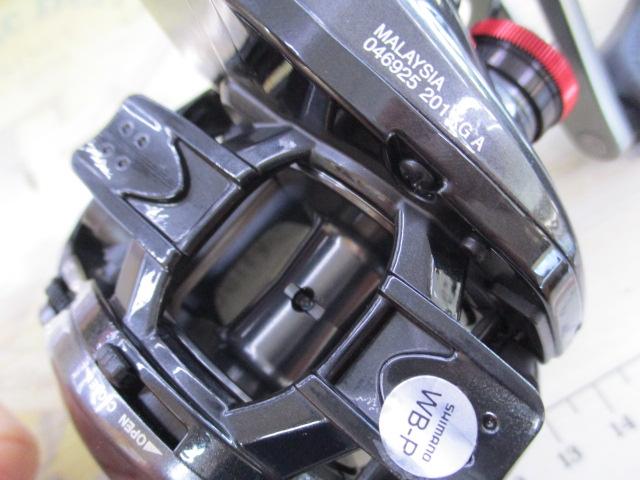 24スコーピオンMD 201XG｜＠ベリーネット 日本最大新品中古釣具WEBショップ