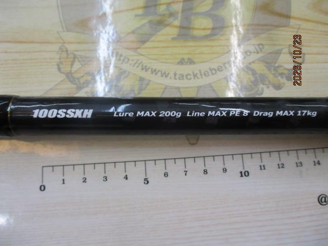 オキナワマンビカ 100SSXH