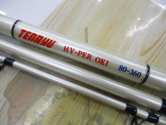 ハイパーオキ80-360