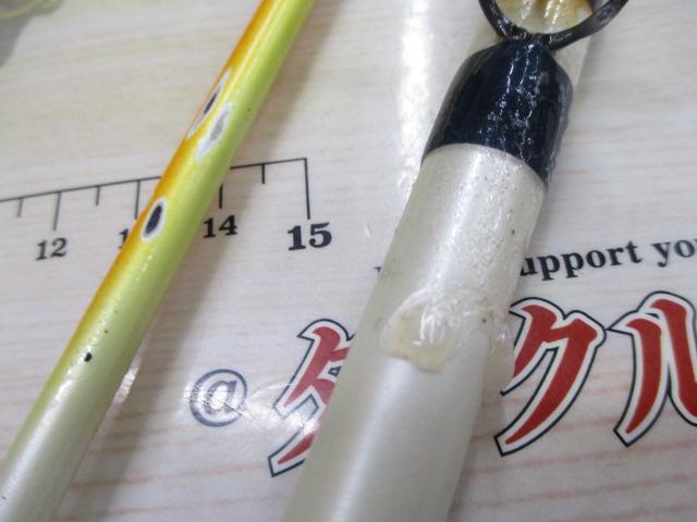 ハイパーオキ80-360