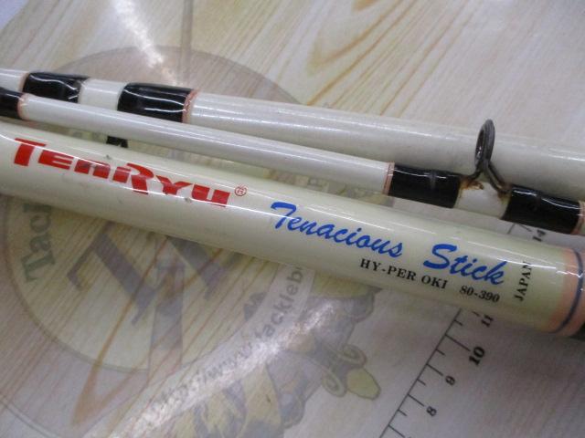 テナシャススティックハイパーオキ 80-390