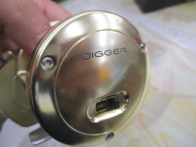 オシアジガー 1500