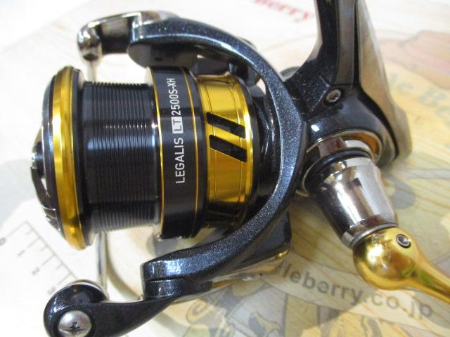 18レガリス LT2500S-XH