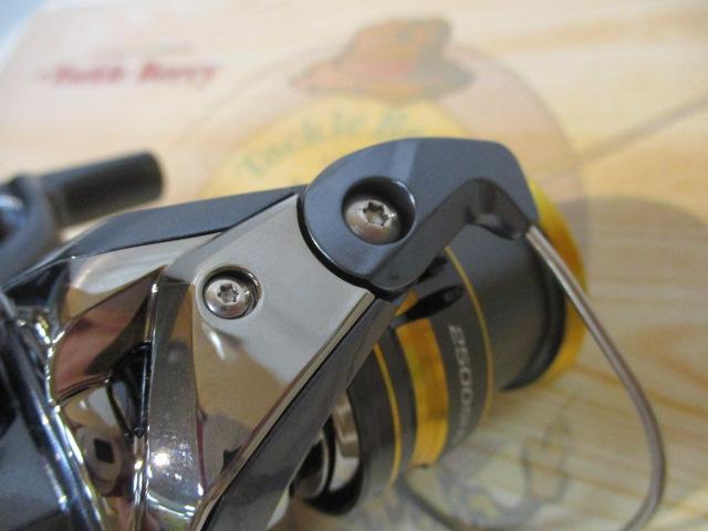 21アルテグラ 2500SHG