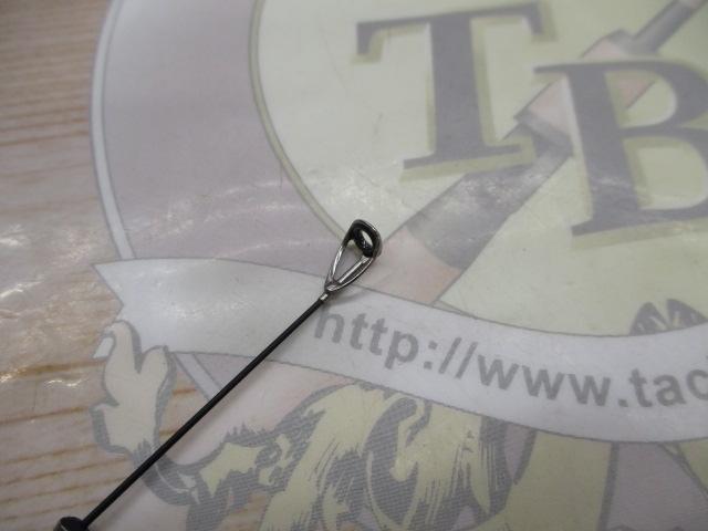 がま磯ファルシオン 125-53