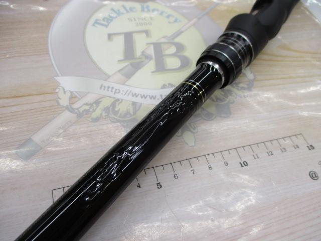 がま磯ファルシオン 125-53｜＠ベリーネット 日本最大新品中古釣具WEB