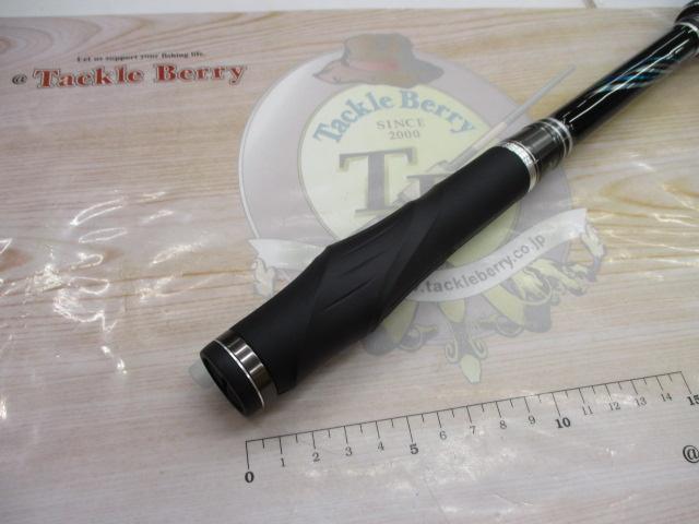 がま磯アテンダーⅢ 1.25-5.3｜＠ベリーネット 日本最大新品中古釣具