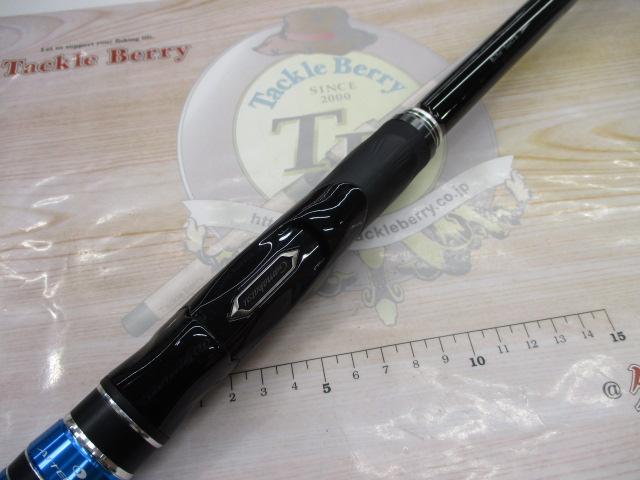 がま磯アテンダーⅢ 1.25-5.3｜＠ベリーネット 日本最大新品中古釣具