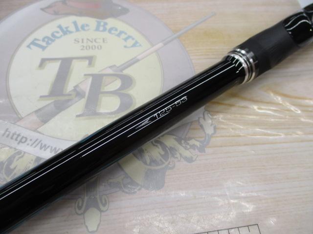 ［新品未使用未開封］ATTENDER-III 1.25-53 がま磯アテンダーⅢ 1.25-5.3｜＠ベリーネット 日本最大新品中古釣具