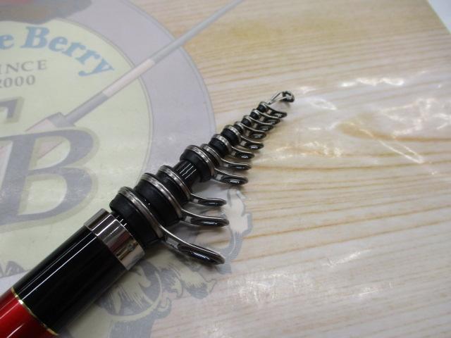 がま磯アテンダーⅢ 1.25-5.3｜＠ベリーネット 日本最大新品中古釣具