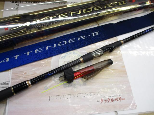 HT【中古品】がまかつ アテンダーⅡ 2-53 がま磯アテンダーⅡ 2-53｜＠ベリーネット 日本最大新品中古釣具