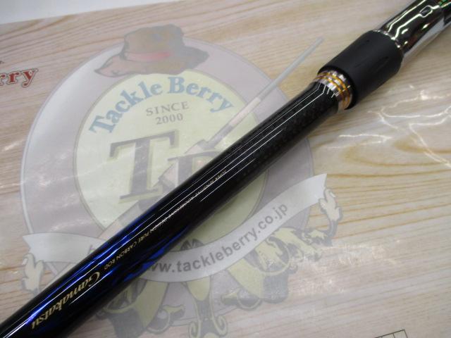 HT【中古品】がまかつ アテンダーⅡ 2-53 がま磯アテンダーⅡ 2-53｜＠ベリーネット 日本最大新品中古釣具