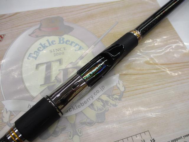 がま磯アテンダーⅡ 2-53｜＠ベリーネット 日本最大新品中古釣具WEB