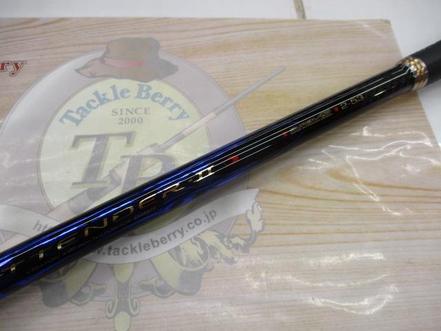HT【中古品】がまかつ アテンダーⅡ 2-53 がま磯アテンダーⅡ 2-53｜＠ベリーネット 日本最大新品中古釣具