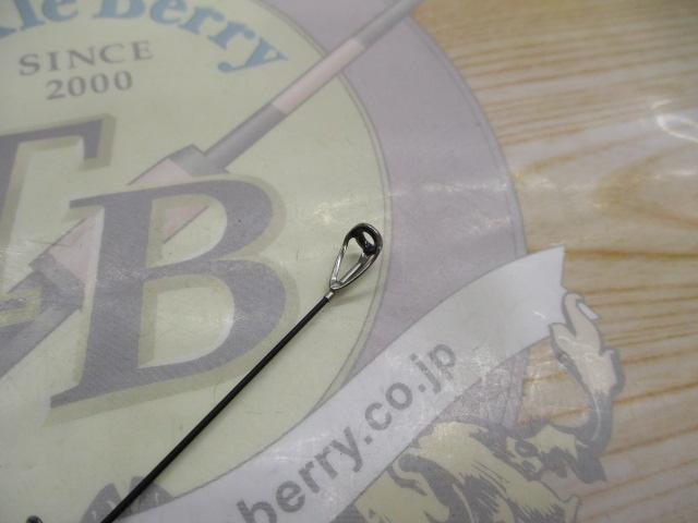 がま磯アテンダーⅡ 2-53｜＠ベリーネット 日本最大新品中古釣具WEB