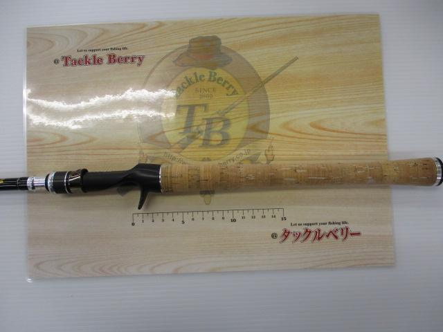 グラディエータートランスポーター G-611MC レイドジャパン グラディエーター【G-611MC トランスポーター