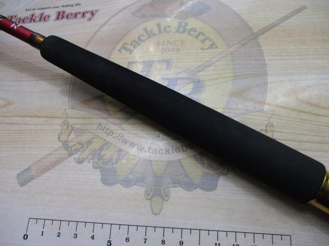 アナリスター 真鯛 255｜＠ベリーネット 日本最大新品中古釣具WEBショップ