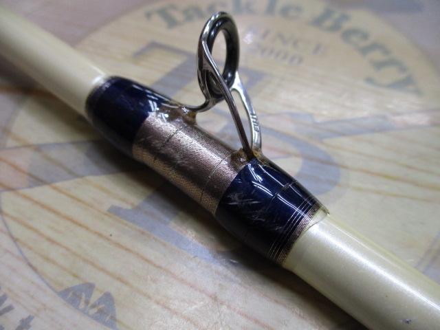 夢人カミワザ301