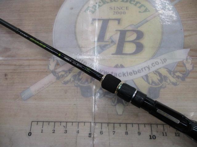 ラグゼチェイズ 70MH-F