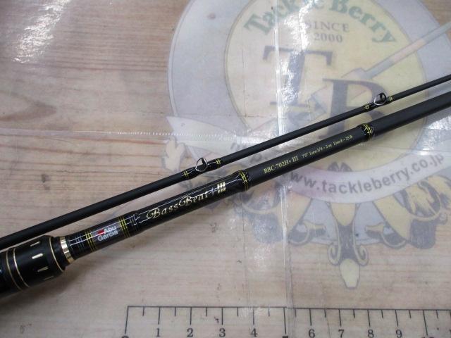 未使用品　バスビートⅢ BBC-702H＋Ⅲ バスビートⅢ BBC-702H+Ⅲ｜＠ベリーネット 日本最大新品中古