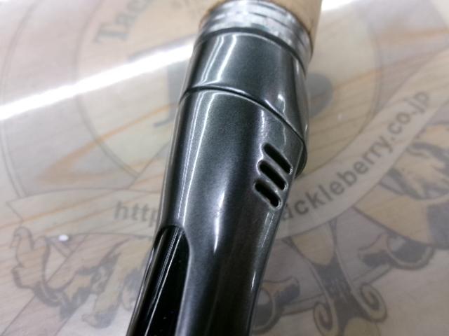 バンタム 166L+BFS