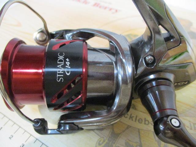 16ストラディックCI4+ C2500HGS