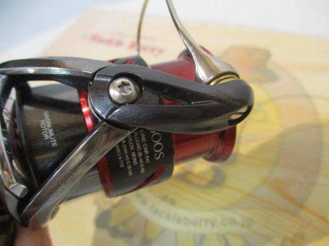 16ストラディックCI4+ C2500HGS