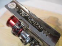 16ストラディックCI4+ C2500HGS