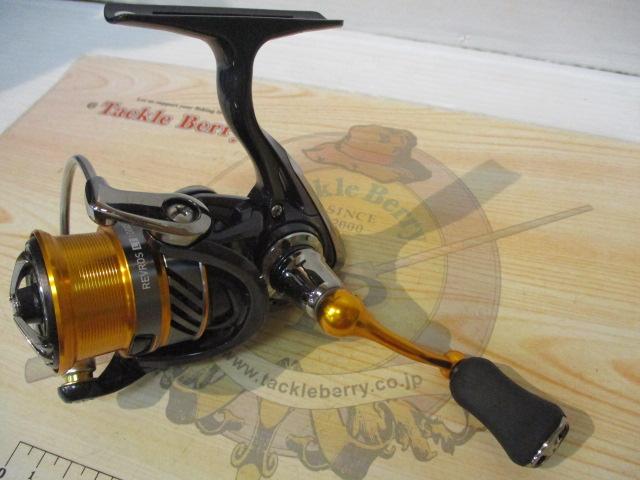 20レブロス LT1000S