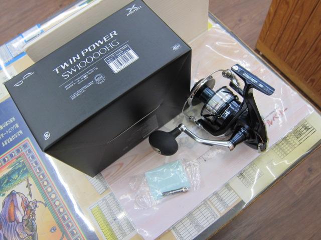 21ツインパワーSW 10000HG