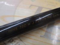 アイアンホークフックセッター IHHS72CHJ