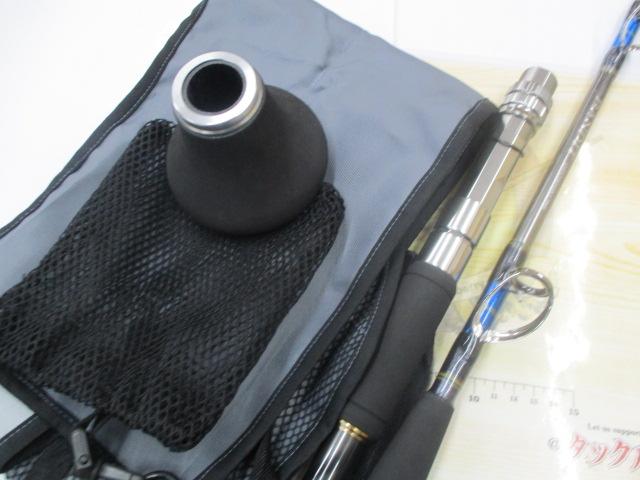 23バンディット落とし込み MH250