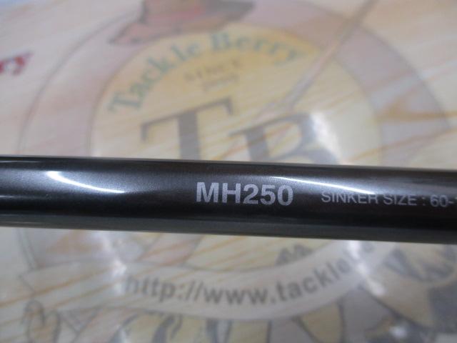 23バンディット落とし込み MH250