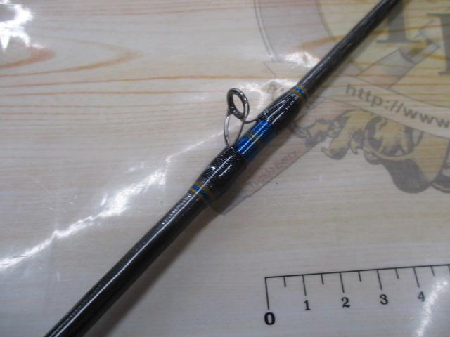 23バンディット落とし込み MH250｜＠ベリーネット 日本最大新品中古