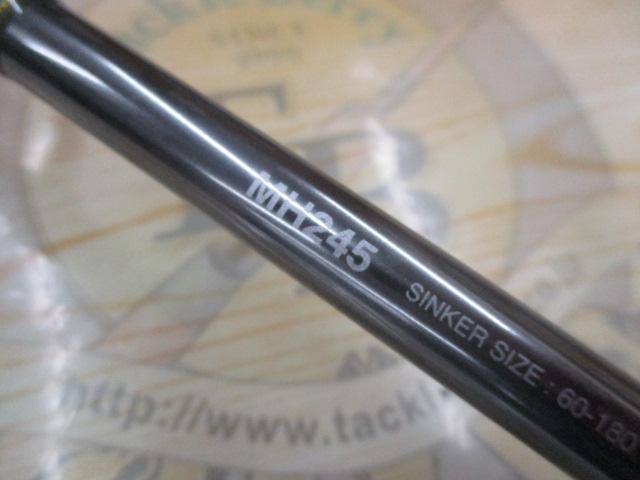 23バンディット落とし込み MH245｜＠ベリーネット 日本最大新品中古