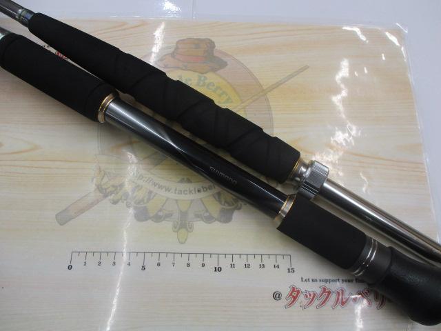 【未使用品】BANDIT MH245 バンディット落とし込み バンディット 落し込み[BANDIT OTOSHIKOMI] | 落し込み | 船