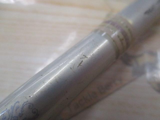 ハートランド HL691MHRB-07