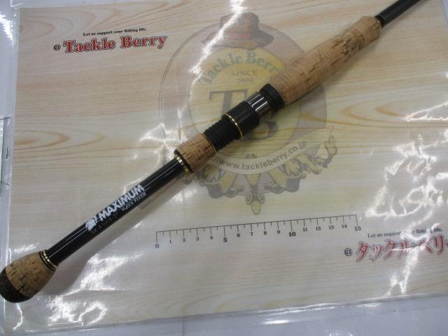 グラディエーターマキシマム GX-61ULS-ST マックスフィクサー