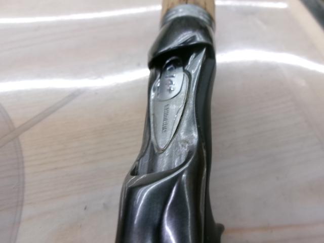 バンタム 173MH-SB