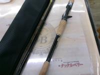 バンタム 173MH-SB