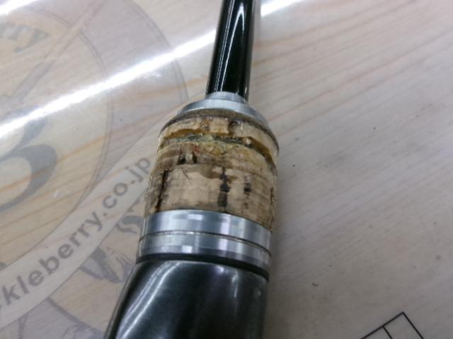 バンタム 165L-BFS｜＠ベリーネット 日本最大新品中古釣具WEBショップ