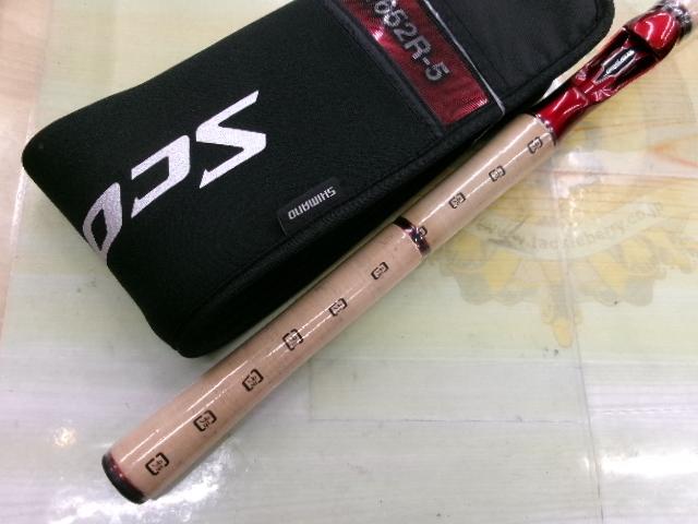 スコーピオン1652r-5 美品 スコーピオン 1652R-5(2019モデル)｜＠ベリーネット 日本最大