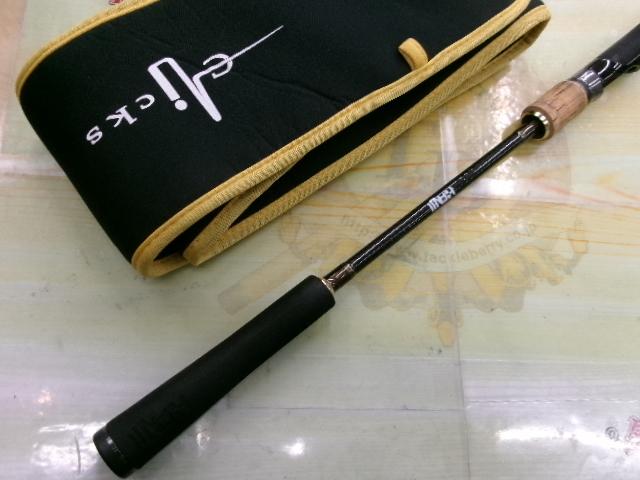 月弓 705 オモリグスペック｜＠ベリーネット 日本最大新品中古