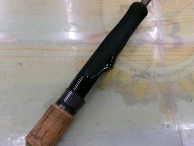 月弓 705 オモリグスペック