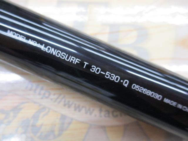 ロングサーフT 30-530・Q