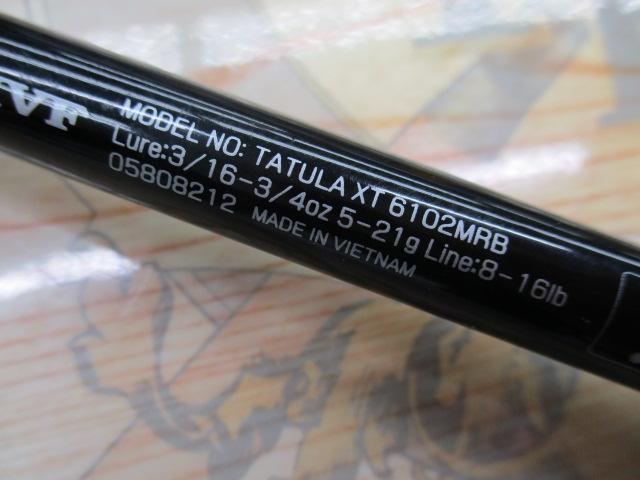 タトゥーラXT 6102MRB