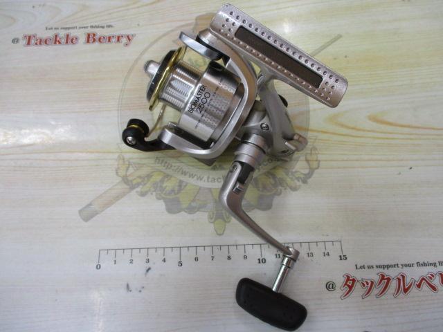 00バイオマスター 2500